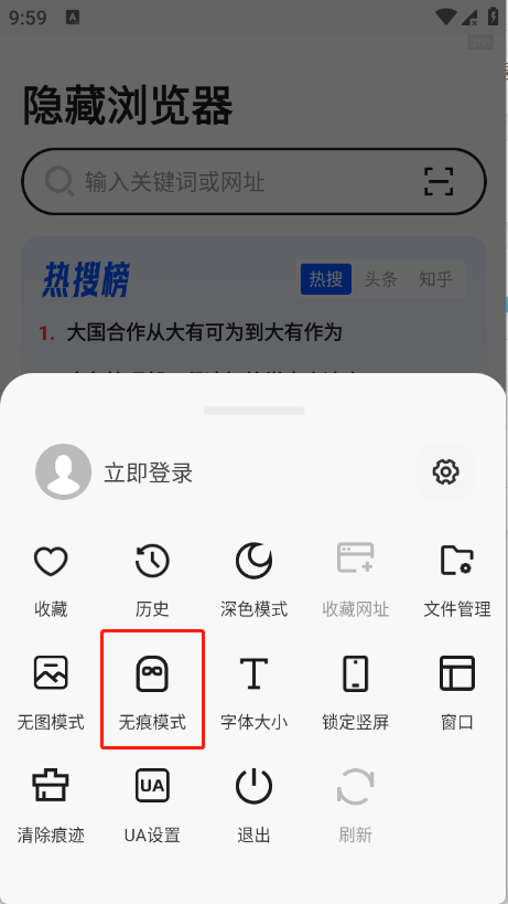 �������������1.1.1�ֻ����ͼ0