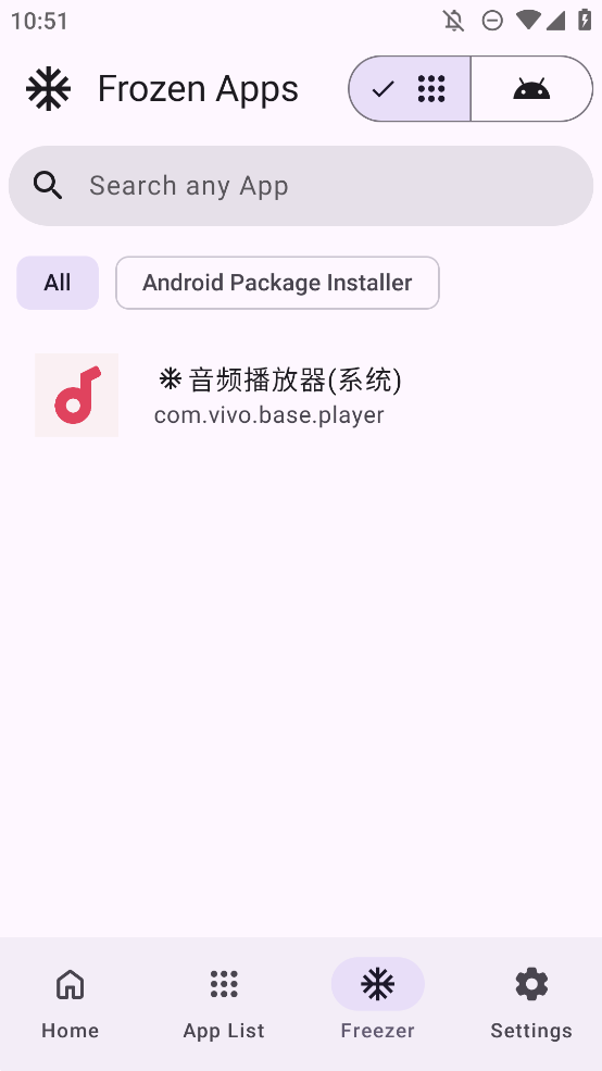 Thor软件1.80.6-foss安卓版截图1