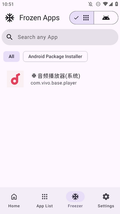 Thor软件截图1