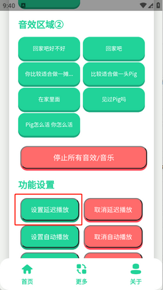 �����������йٷ����ͼ1