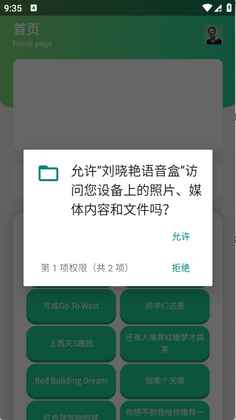 �����������йٷ����ͼ2