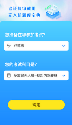 ���˻���ⱦ�����°汾��ͼ0