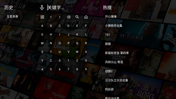 鼎极4k最新版本截图0