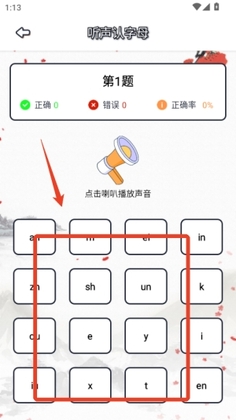 Ȥζ�������°汾��ͼ2