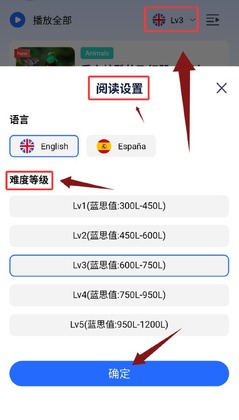 С����app���°汾��ͼ1