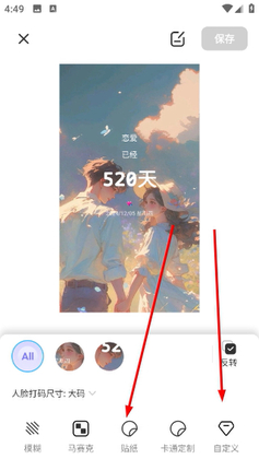 ���ɴ������°汾��ͼ0