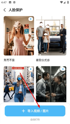 ���ɴ������°汾��ͼ1