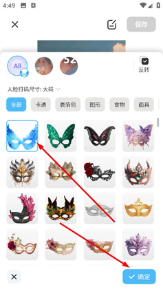 ���ɴ������°汾��ͼ3