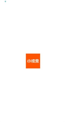 С�˶������app��ͼ2
