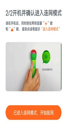 С�˶������app��ͼ3