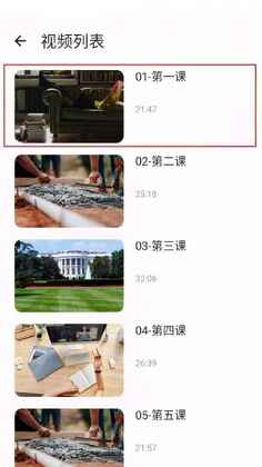 韩语词典官方正版截图2