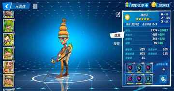 元素裂变官方版(Element Fission)截图4