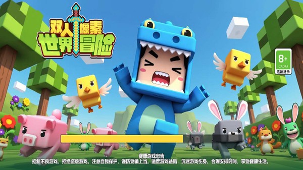 ˫����������ð�����°汾1.0.0���İ��ͼ1