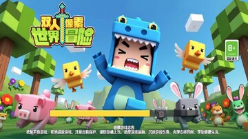 ˫����������ð�����°汾��ͼ1
