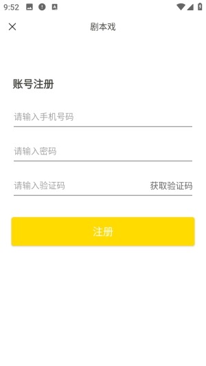 �籾Ϸ���°汾2.2.0��׿���ͼ0