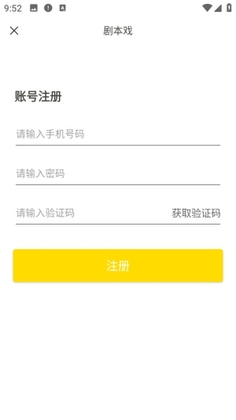 �籾Ϸ���°汾��ͼ0