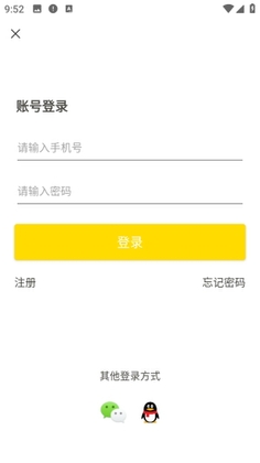 �籾Ϸ���°汾��ͼ1