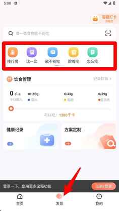 ���ɱ���ٷ����ͼ2