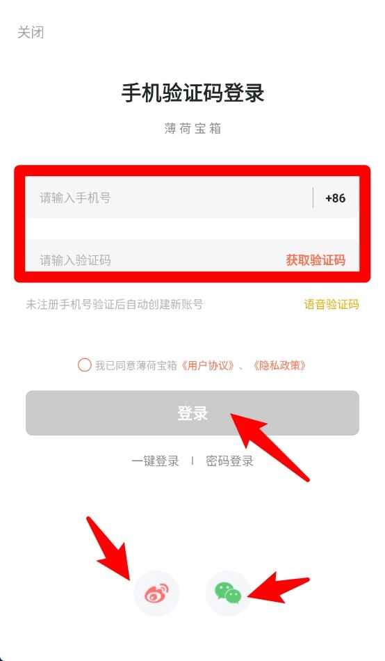 ���ɱ���ٷ���5.2.0��׿���ͼ0