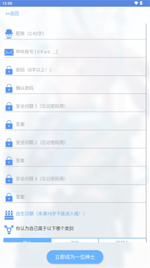 MyPica官方正版2.7.1.0.2.2安卓版截图0