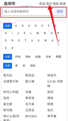 �̿��app��ͼ0