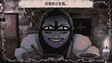 ����������֦֮�����ν�ͼ1