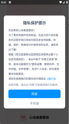 �Ķ������ֽ�ٷ����ͼ0