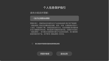 �����ļ����������°��ͼ1