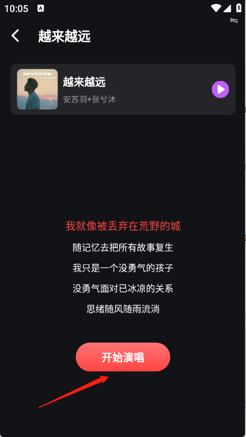 ��س����ٷ���1.6.5�ֻ����ͼ1