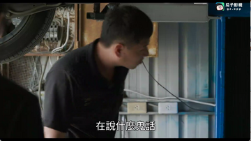 南风TV离线版最新版截图2