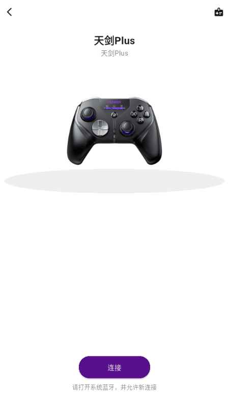 ����ָ���ֱ�app�ٷ���1.1.4���°汾��ͼ1