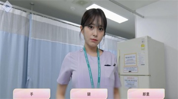 ������Ů���Ѿ�Ȼ2��Ϸ�ֻ���(Five Hearts Under One Roof sea)��ͼ2