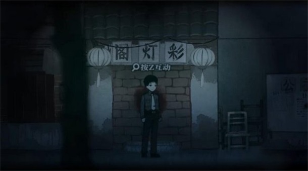 烟火手游1.20.023-patreon安卓版截图3