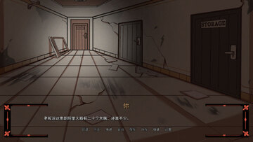 木偶王国官方正版(YouMakeThisHouseaHome)截图2