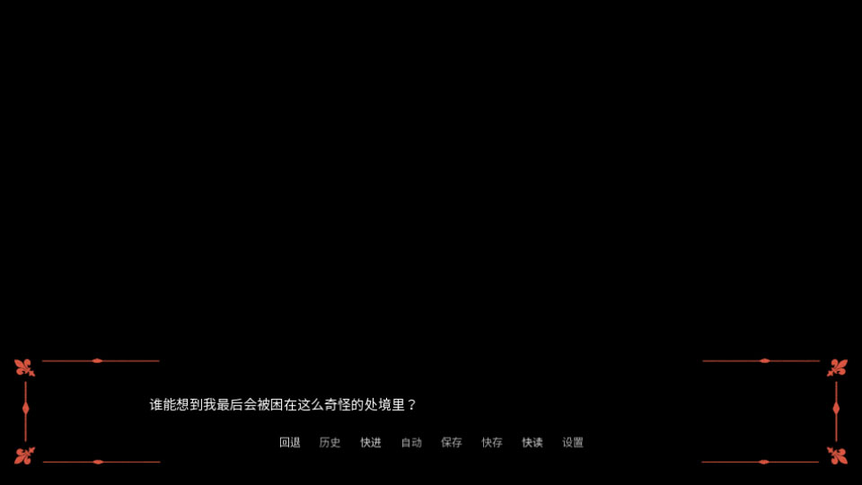 木偶王国官方正版(YouMakeThisHouseaHome)1.0安卓版截图0