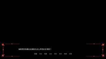 木偶王国官方正版(YouMakeThisHouseaHome)截图0