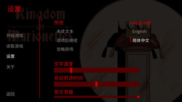 木偶王国官方正版(YouMakeThisHouseaHome)截图1