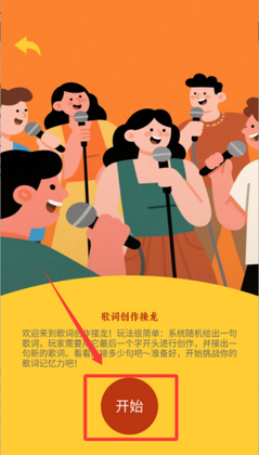 �����������°汾��ͼ0