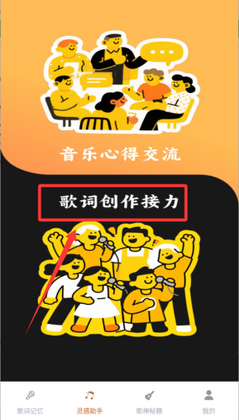 �����������°汾��ͼ1
