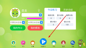 �����������°汾��ͼ0