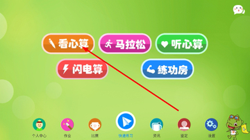 �����������°汾��ͼ1