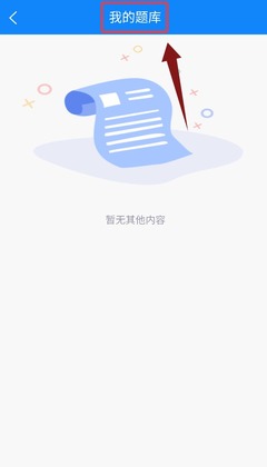 ��������ѧ֪�������ͼ0