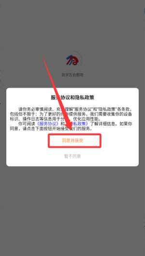 玖宇万合剧场手机版1.3.31安卓版截图3