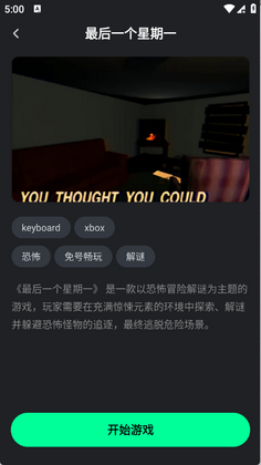 �������ν�ͼ1