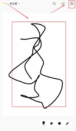 ����±����°汾��ͼ2