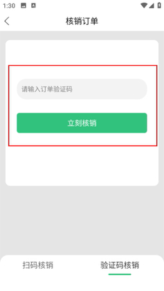 �㳵�ŵ갲װ��Ԥ��ͼ