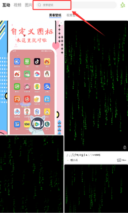 �ǳ���ֽapp�ٷ����ͼ1