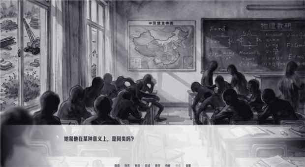 琥珀循环游戏1.1安卓版截图3