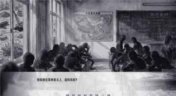 琥珀循环游戏截图3