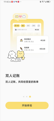 �ǱȺɰ�����appԤ��ͼ